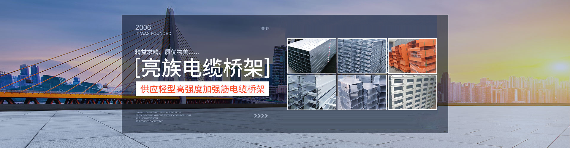 申靈輸送機(jī),上海輸送機(jī)廠(chǎng)家,輸送設(shè)備