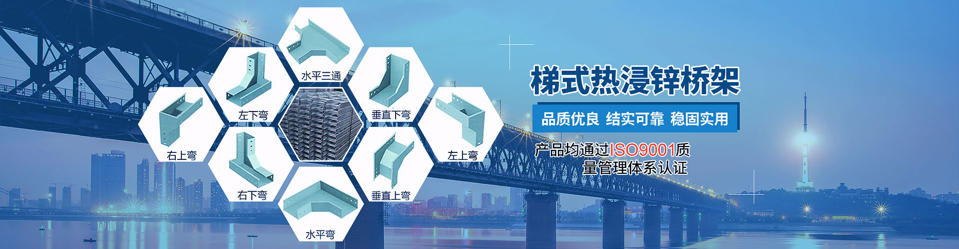 上海傳送帶,機(jī)床上下料生產(chǎn)線(xiàn),物流滾筒輸送機(jī)