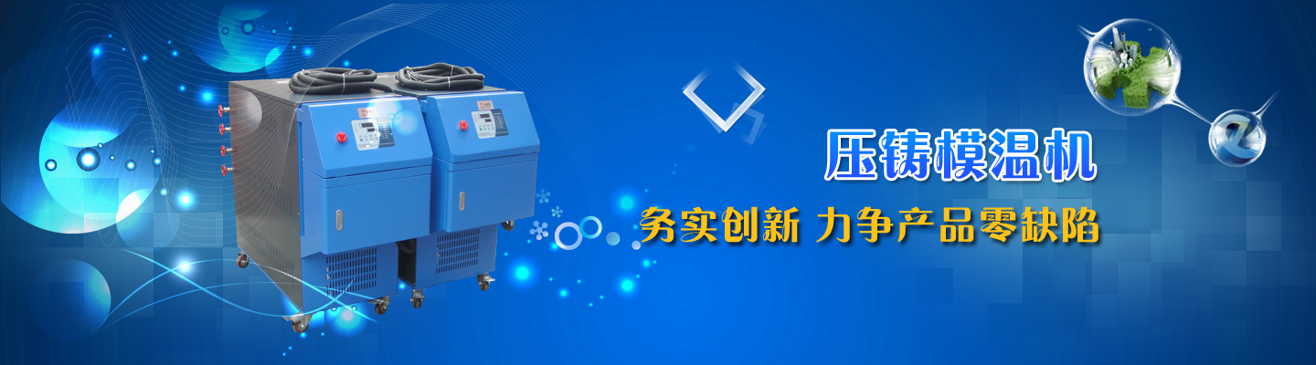 申靈輸送機(jī),上海鏈板輸送機(jī),螺旋輸送機(jī),螺旋垂直提升機(jī)