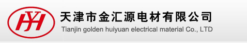 上海申靈包裝機(jī)械有限公司