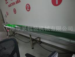 *藥房輸送機(jī)*材料更，使用更安心！