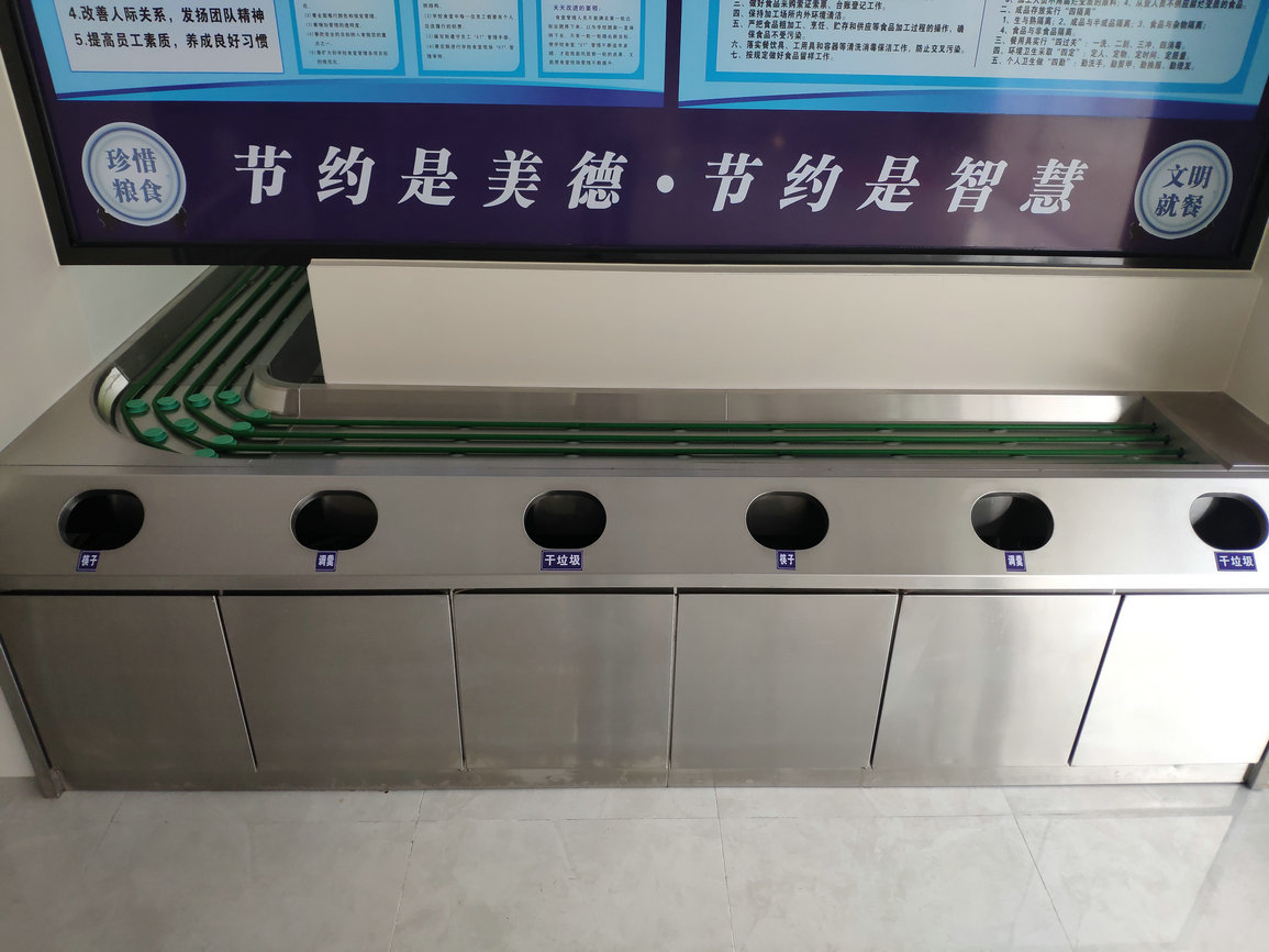 餐盤傳輸帶的功能、結(jié)構(gòu)及用途怎樣？